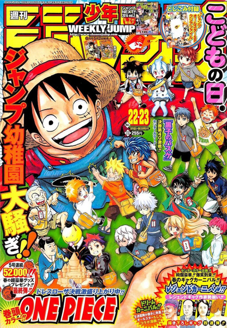 anime 35 Poster Canvas Movie Film Print A0 A1 A2 A3 A4 A5 A6 Art Wall Decoration
