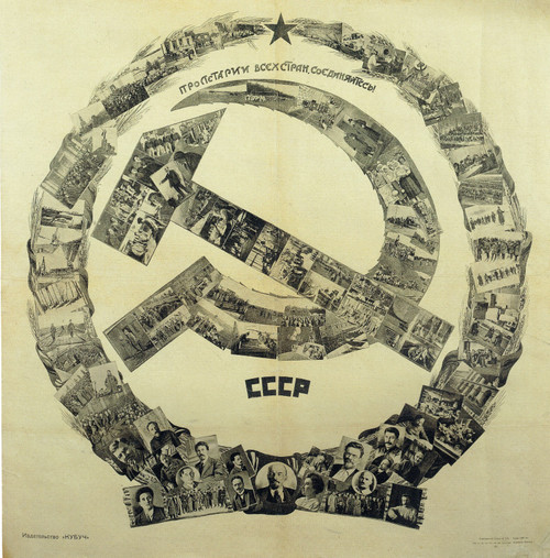 Russian USSR CCCP Vintage Poster (61) Poster Canvas Movie Film Print A0 A1 A2 A3