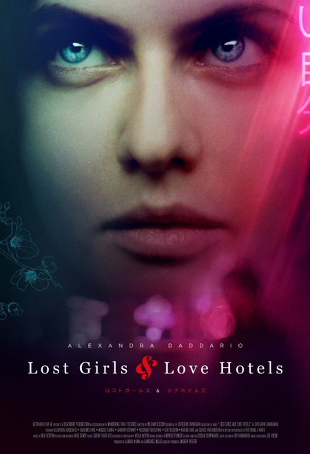 Lost Girls and Love Hotels (2020)_0 Poster Canvas Movie Film Print A0 A1 A2 A3 A