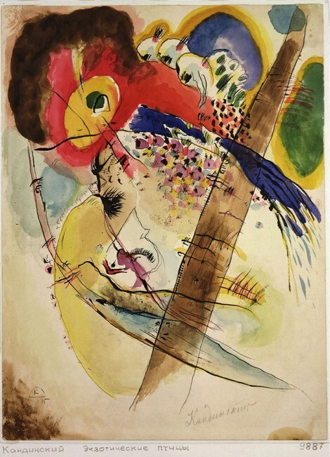 Exotic birds 1915 Poster Canvas Movie Film Print A0 A1 A2 A3 A4 A5 A6 Art Wall D