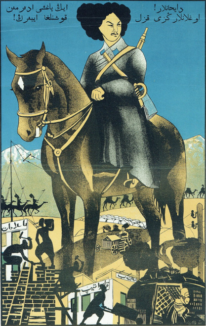 Russian USSR CCCP Vintage Poster (68) Poster Canvas Movie Film Print A0 A1 A2 A3