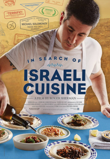 In Search of Israeli Cuisine (2016)_2 Poster Canvas Movie Film Print A0 A1 A2 A3