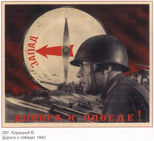Great First War I Propaganda (33) Poster Canvas Movie Film Print A0 A1 A2 A3 A4
