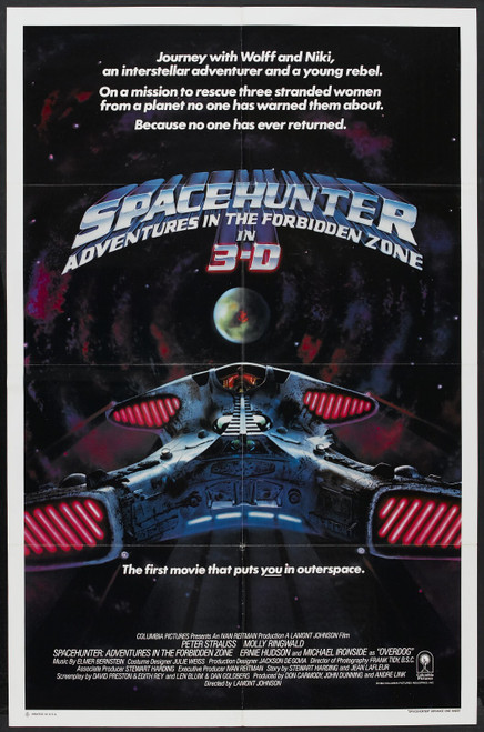 Spacehunter 02 Poster Canvas Movie Film Print A0 A1 A2 A3 A4 A5 A6 Art Wall Deco