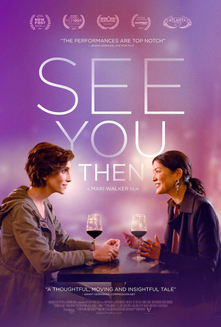 See You Then 2 Poster Canvas Movie Film Print A0 A1 A2 A3 A4 A5 A6 Art Wall Deco