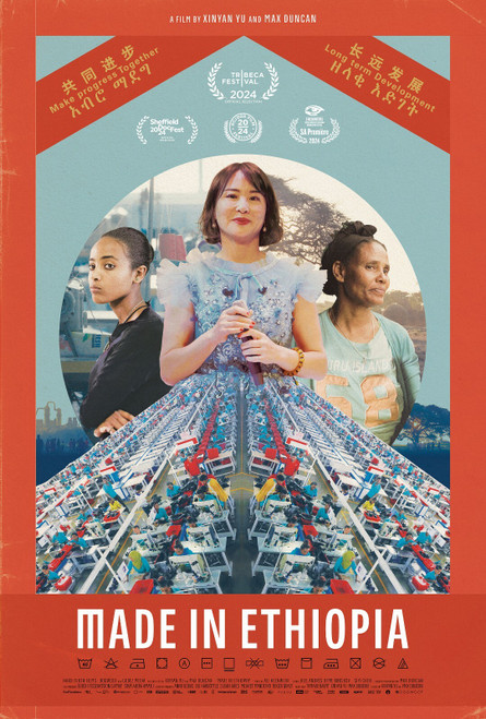 Made in Ethiopia (2024)_0 Poster Canvas Movie Film Print A0 A1 A2 A3 A4 A5 A6 Ar