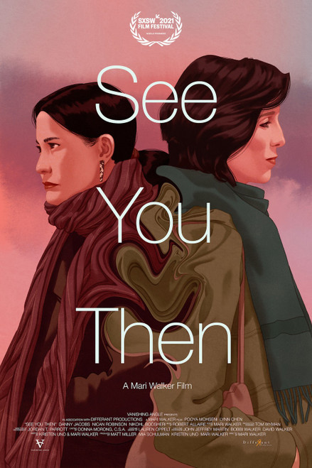 See You Then 1 Poster Canvas Movie Film Print A0 A1 A2 A3 A4 A5 A6 Art Wall Deco