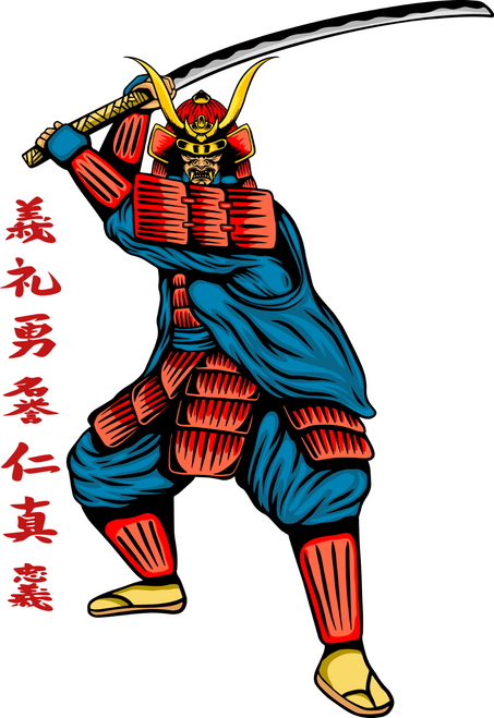 Samurai 21 Poster Canvas Movie Film Print A0 A1 A2 A3 A4 A5 A6 Art Wall Decorati