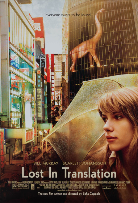 Lost in Translation (2003)_2 Poster Canvas Movie Film Print A0 A1 A2 A3 A4 A5 A6