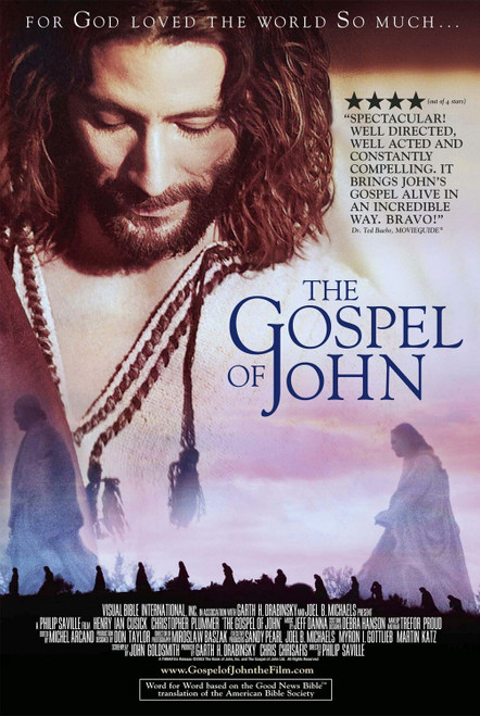 The Gospel of John (2003)_0 Poster Canvas Movie Film Print A0 A1 A2 A3 A4 A5 A6