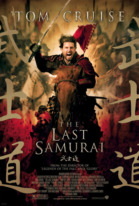 The Last Samurai (2003)_14 Poster Canvas Movie Film Print A0 A1 A2 A3 A4 A5 A6 A