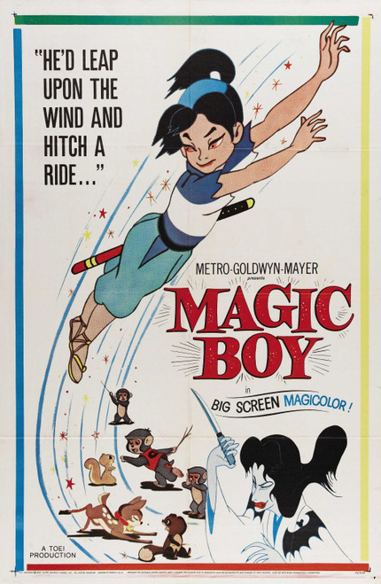 Magic Boy (1961)_0 Poster Canvas Movie Film Print A0 A1 A2 A3 A4 A5 A6 Art Wall Magic Boy (1961)_0 Poster Canvas Movie Film Print A0 A1 A2 A3 A4 A5 A6 Art Wall
