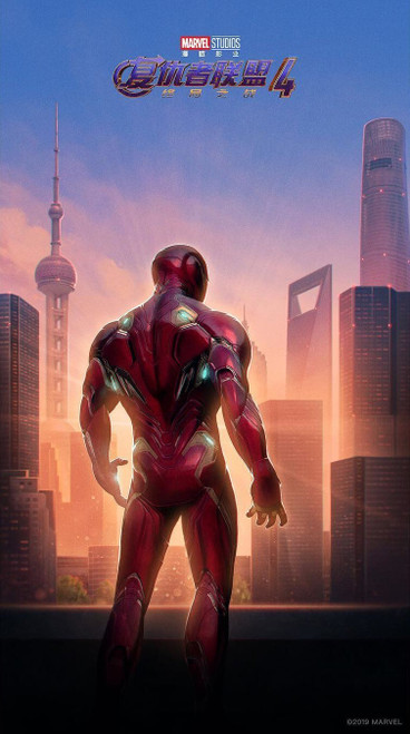 Avengers_ Endgame (2019)_39 Movie Film Poster Canvas iconic design