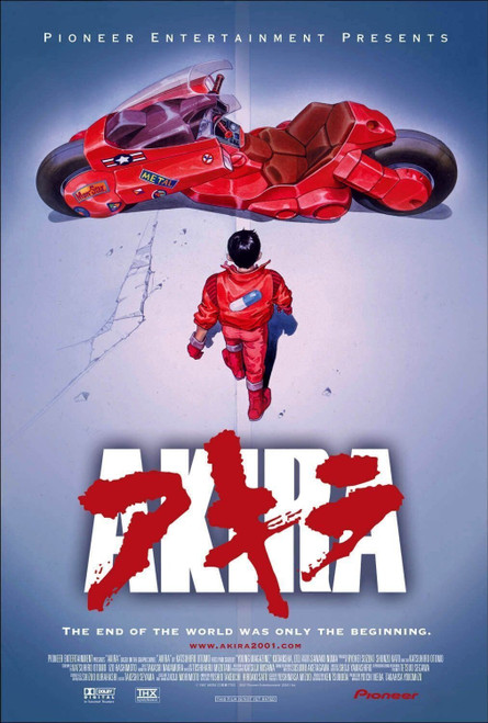 akira 2 Poster Canvas Movie Film Print A0 A1 A2 A3 A4 A5 A6 Art Wall Decoration