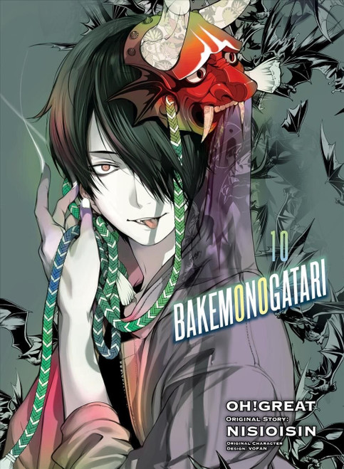 bakemonogatari 5 Poster Canvas Movie Film Print A0 A1 A2 A3 A4 A5 A6 Art Wall De