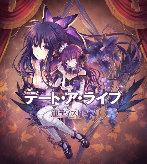 date a live 7 Poster Canvas Print Art Painting Decor Reprint wall A0 A1 A2 A3 A4