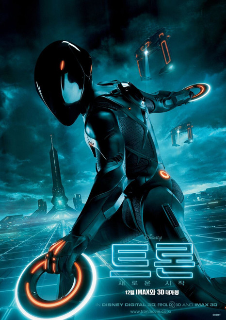 Tron Legacy (2010)_16 Poster Canvas Movie Film Print A0 A1 A2 A3 A4 A5 A6 Art Wa