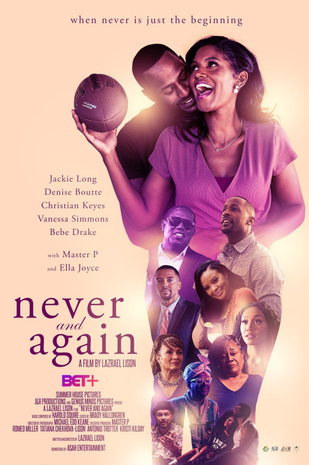 Never and Again Poster Canvas Movie Film Print A0 A1 A2 A3 A4 A5 A6 Art Wall Dec