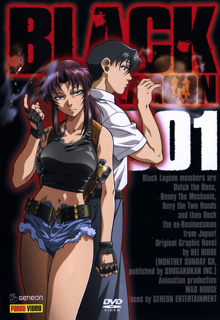black lagoon 4 - Poster (A0-A4) Film Movie Picture Art Wall Decor