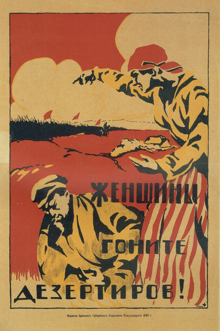 Russian USSR CCCP Vintage Poster (42) Poster Canvas Movie Film Print A0 A1 A2 A3