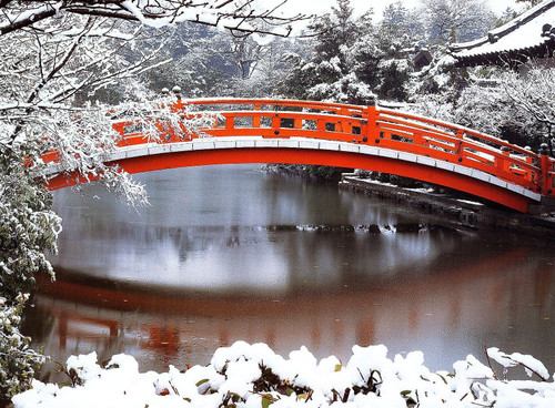 Jg_02_Shinsenen Garden, Kyoto_Kenji Kobayashi, 2008_sqs Poster Canvas Movie Film