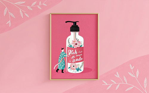 Wash Your Hands Wild Meadow Hand Soap Quote Art Positive Print - Unframed A6 A5