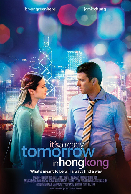It_s Already Tomorrow in Hong Kong (2016)_3 Poster Canvas Movie Film Print A0 A1