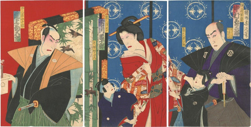 Japanese Woodblock Print Chikanobu Date no Kikigaki Original Woodcut Triptych Po
