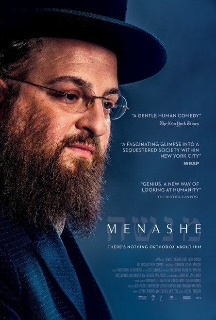 Menashe (2017)_1 Poster Canvas Movie Film Print A0 A1 A2 A3 A4 A5 A6 Art Wall De