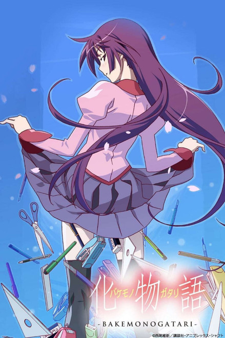 bakemonogatari 1 Poster Canvas Print Art Painting Decor Reprint wall A0 A1 A2 A3
