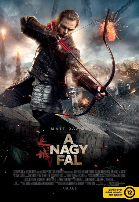 The Great Wall (2016)_16 Poster Canvas Movie Film Print A0 A1 A2 A3 A4 A5 A6 Art
