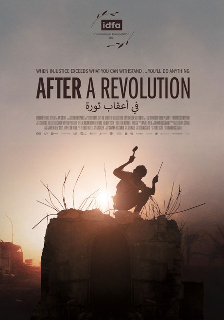 After a Revolution (2021)_2 Movie Film Poster Canvas iconic design