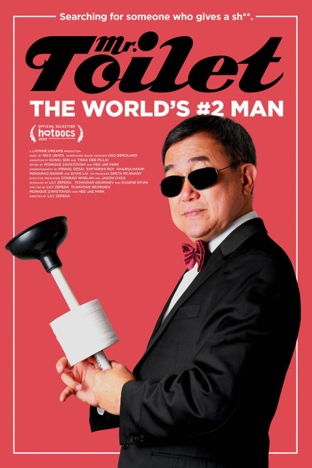 Mr. Toilet_ The World_s #2 Man (2019)_0 Poster Canvas Movie Film Print A0 A1 A2