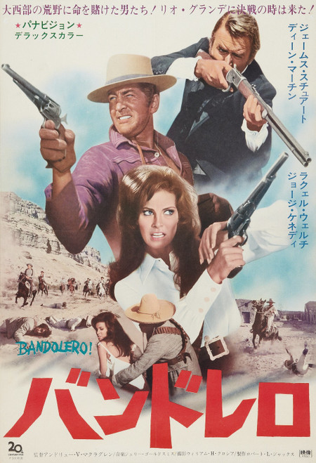 Bandolero! (1968)_6 Movie Film Poster Canvas iconic design