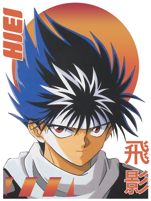 Hiei 15 Poster Canvas Fanmade Prints A0 A1 A2 A3 A4 A5 A6