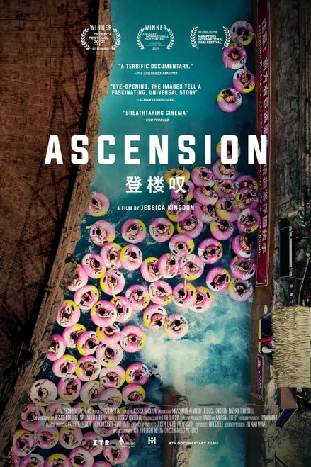 Ascension (2021)_0 Movie Film Poster Canvas iconic design