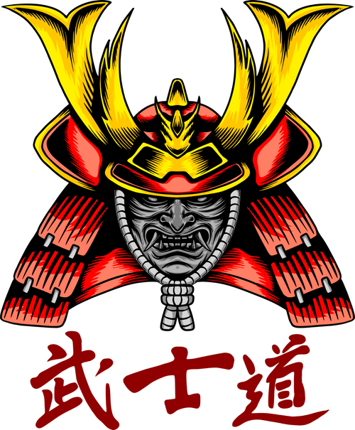 Samurai 24 Poster Canvas Movie Film Print A0 A1 A2 A3 A4 A5 A6 Art Wall Decorati