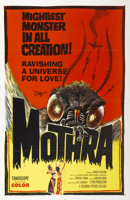 Mothra 1962 01 Poster Canvas Movie Film Print A0 A1 A2 A3 A4 A5 A6 Art Wall Deco