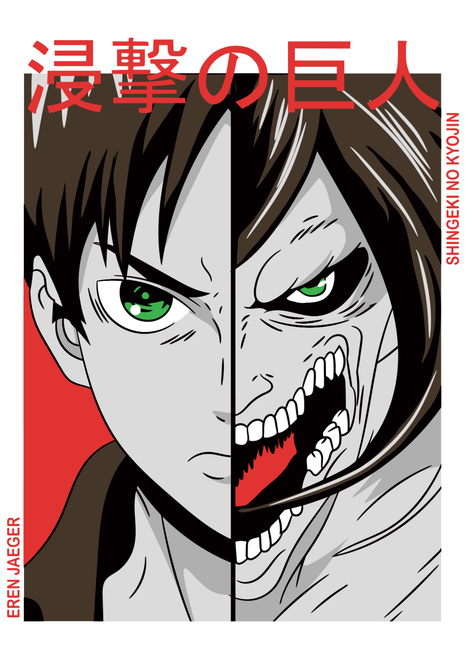 Attack On Titan - Eren (1) Poster Canvas Movie Film Print A0 A1 A2 A3 A4 A5 A6 A