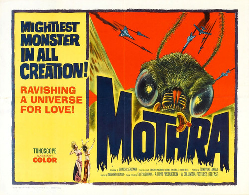 Mothra 1962 02 Poster Canvas Movie Film Print A0 A1 A2 A3 A4 A5 A6 Art Wall Deco