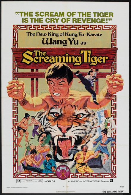 Screaming Tiger 01 Poster Canvas Movie Film Print A0 A1 A2 A3 A4 A5 A6 Art Wall