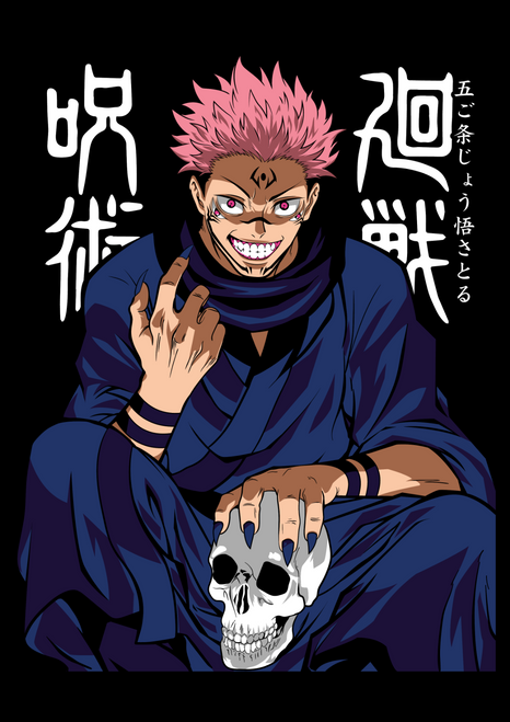 SUKUNA (EX) Funny Poster Canvas Art Print A0 A1 A2 A3 A4 A5 A6 Art Wall Decorati