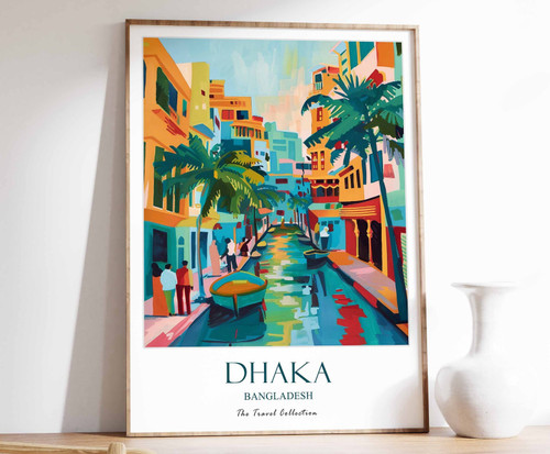 6_Dhaka Print, Dhaka Travel Poster, Middle East Travel Print, Islamic Decor, Gif
