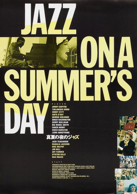Jazz on a Summer’s Day 3 Poster Canvas Movie Film Print A0 A1 A2 A3 A4 A5 A6 Art
