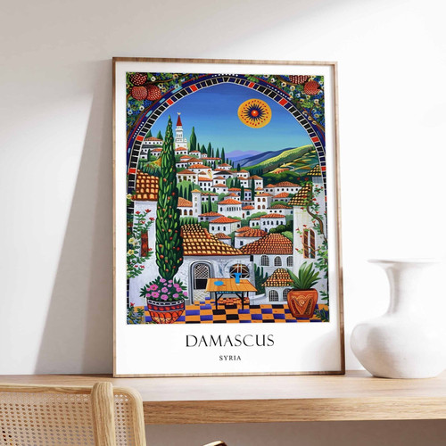14_Damascus Poster, Islamic Decor, Islamic Art, Middle Eastern Art, Damascus Gif