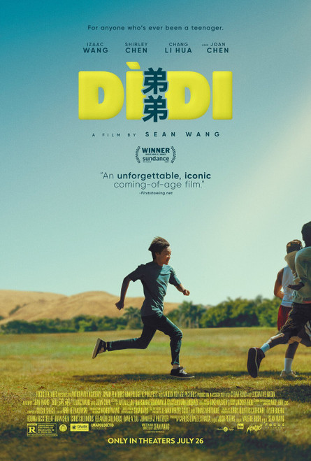 Dìdi (2024)_3 Movie Film Poster Canvas iconic design