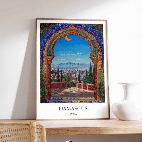 12_Damascus Poster, Islamic Decor, Islamic Art, Middle Eastern Art, Damascus Gif