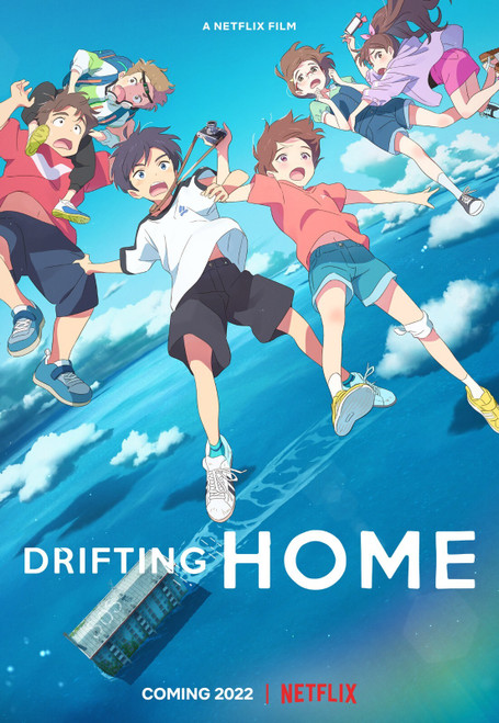 Drifting Home (2022)_1 Movie Film Poster Canvas iconic design