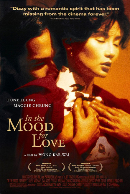 In the Mood for Love (2001)_1 Poster Canvas Movie Film Print A0 A1 A2 A3 A4 A5 A