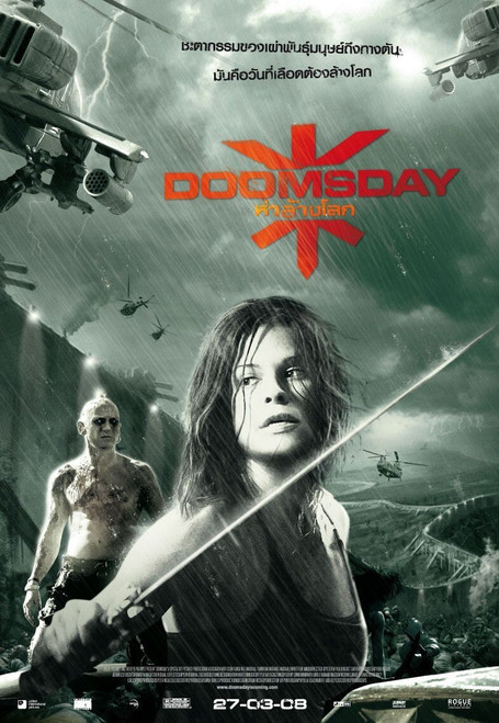 Doomsday (2008)_5 Movie Film Poster Canvas iconic design